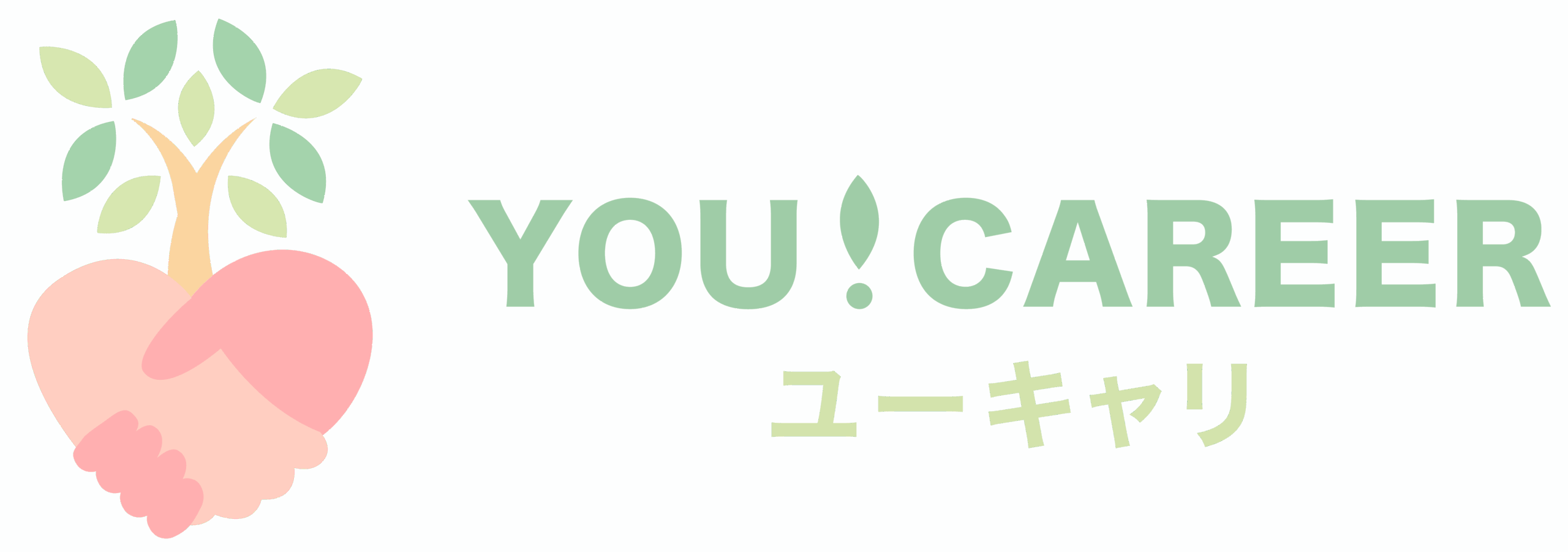 【ホームページの森】テスト環境